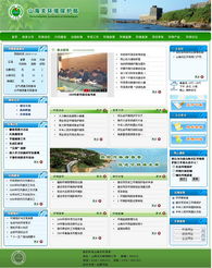 山海关环保局携手秦皇岛创想信息网络 推动互联网信息服务新升级