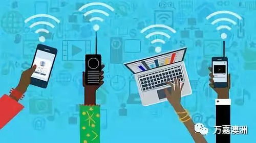 数字银发族的进城路 维州政策助力退休群体融入内城生活